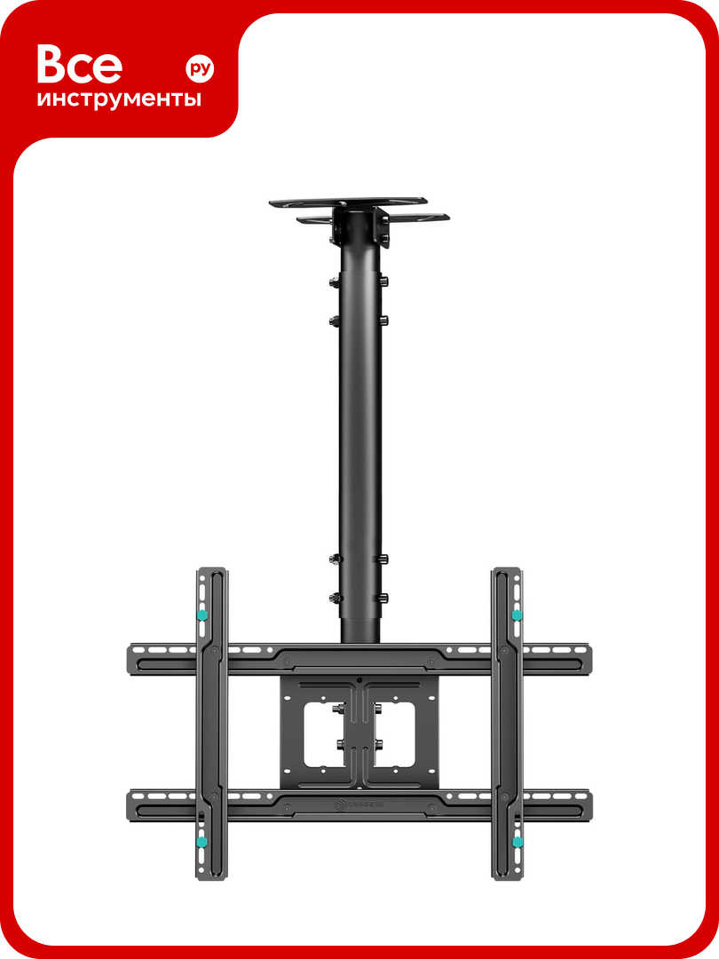 Потолочный кронштейн для телевизора 32-80 ONKRON Black N1L