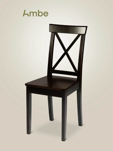Изображение товара Ambe Стул деревянный кухонный с жестким сиденьем Бергольф Венге черный