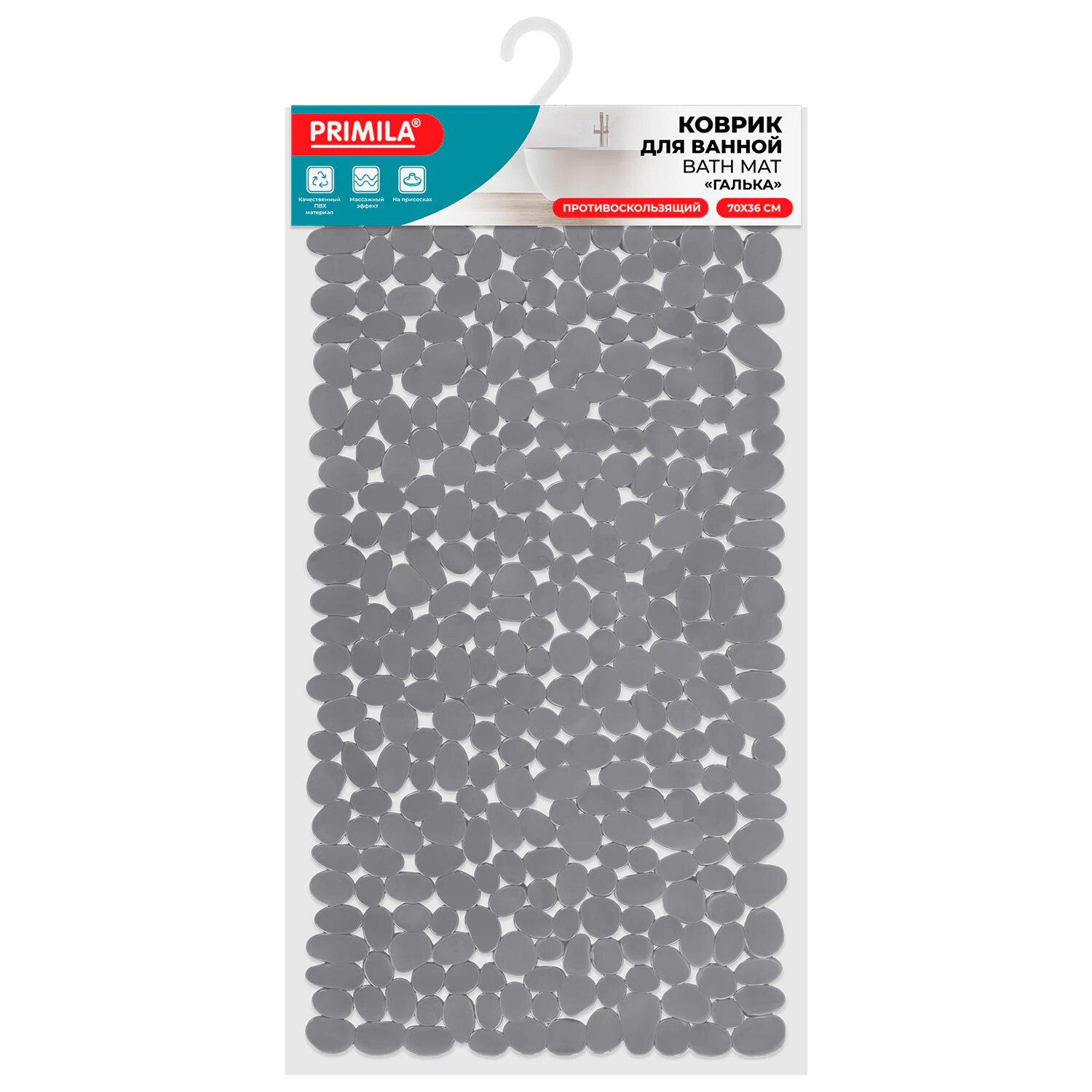 Коврик для ванны противоскользящий 70х36 см 