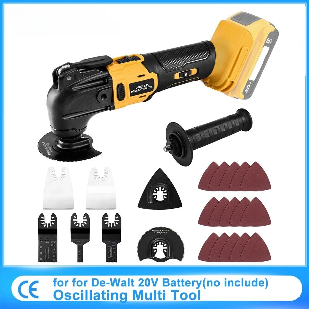 Беспроводной осциллирующий инструмент DeWalt 20В