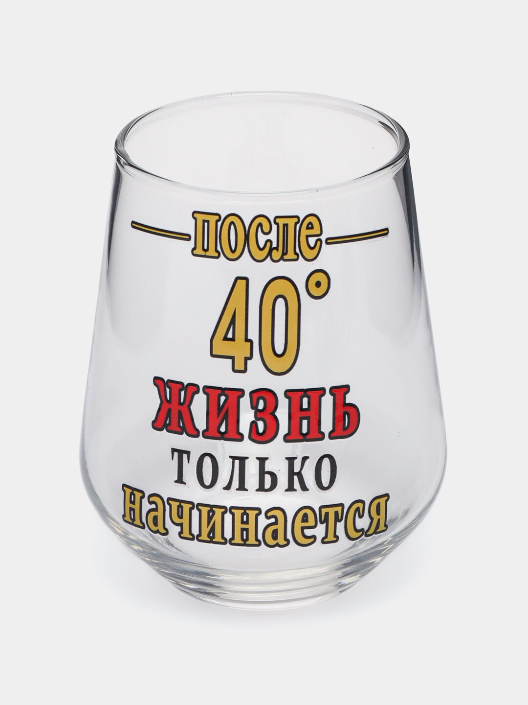 Бокалы для виски с принтом — фото 1