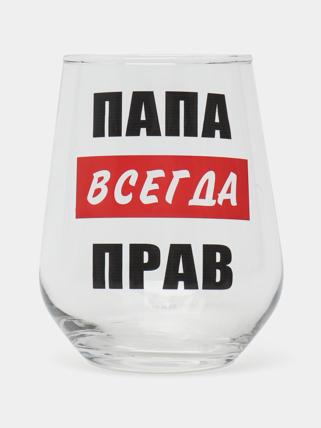 Бокалы для виски с принтом