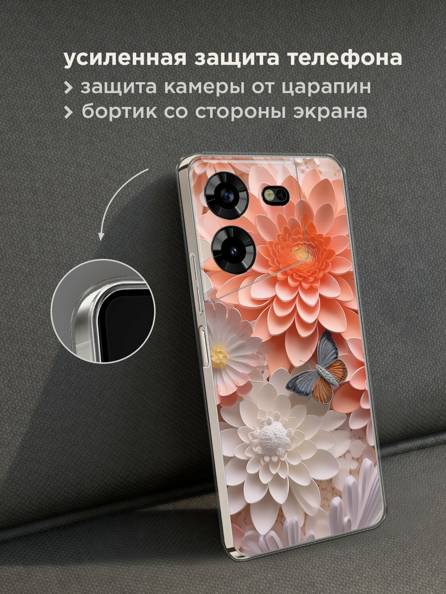 Чехол на Tecno Pova 5 / Техно Пова 5 с принтом "Бумажные цветы" — фото 1