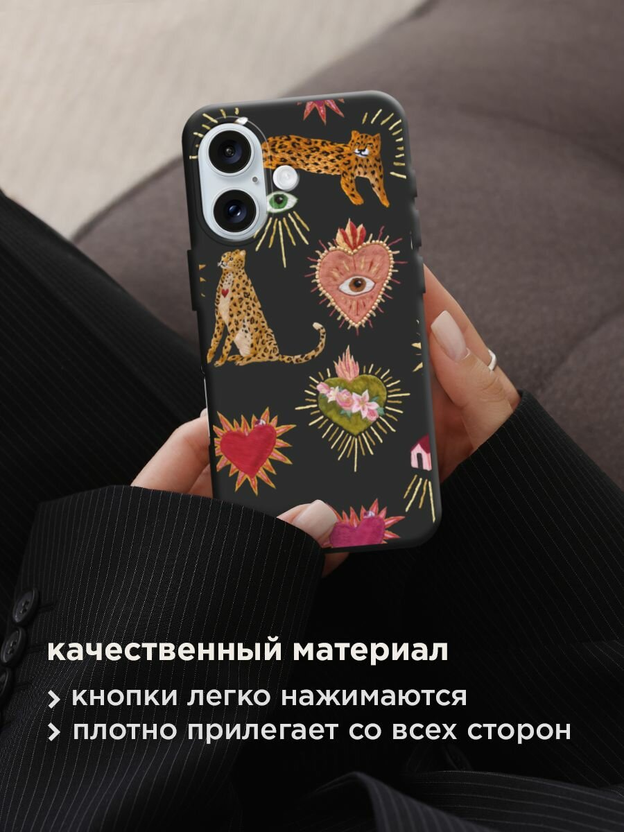 Чехол на Apple iPhone 16 / Айфон 16 с принтом "Сюрреализм паттерн 2" — фото 1