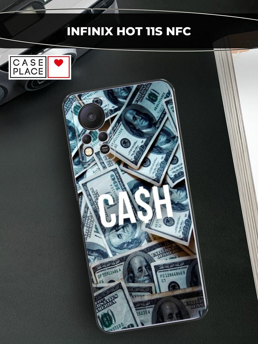 Чехол на Infinix HOT 11S NFC / Инфиникс Хот 11S NFC с принтом "Cash"