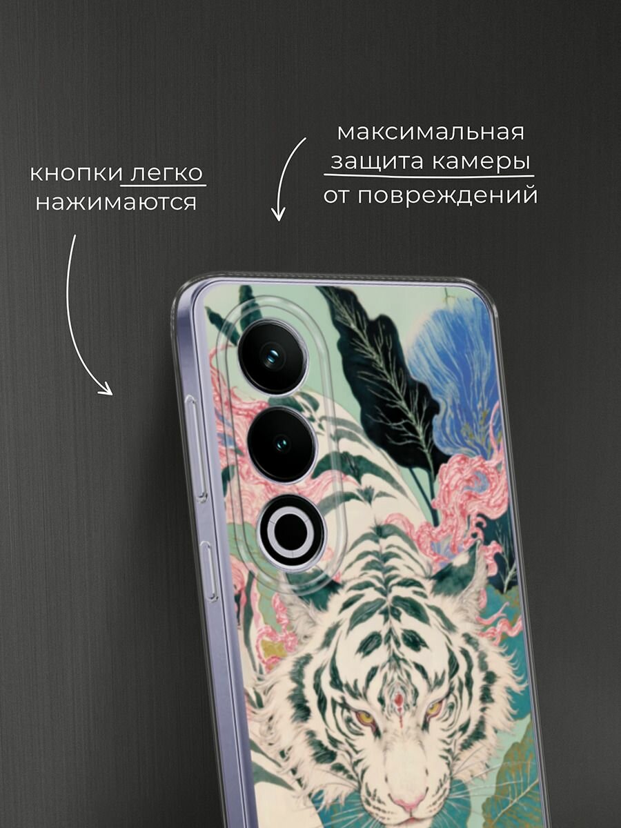 Чехол на Oneplus Ace 3V / Ван Плас Эйс 3V с принтом "Охотник" — фото 1