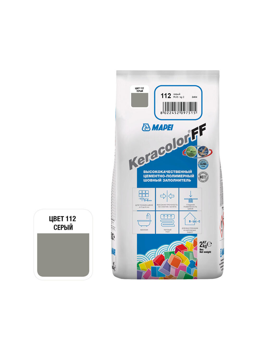 Затирка цементная Mapei Keracolor FF 112 серая 2 кг