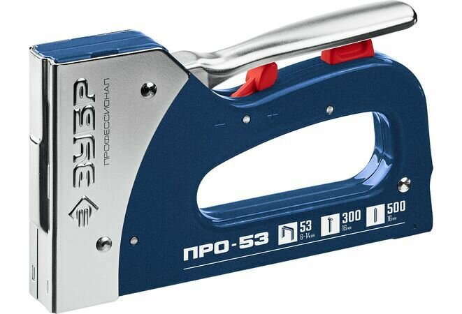 ЗУБР Про-53 степлер стальной тип 53, 300, 500