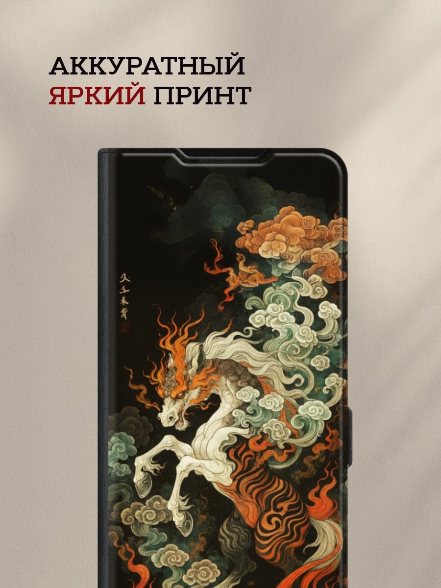 Чехол-книжка на Samsung Galaxy A17 / Самсунг А17 с рисунком Демонический конь, черный — фото 1