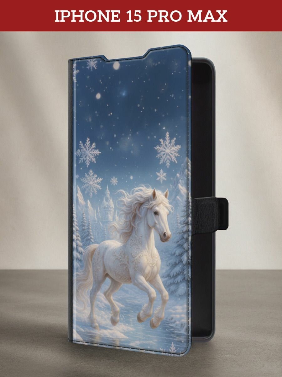 Чехол-книжка на Apple iPhone 15 Pro Max / Айфон 15 Про Макс с рисунком Сказочный лес и лошадь, черный