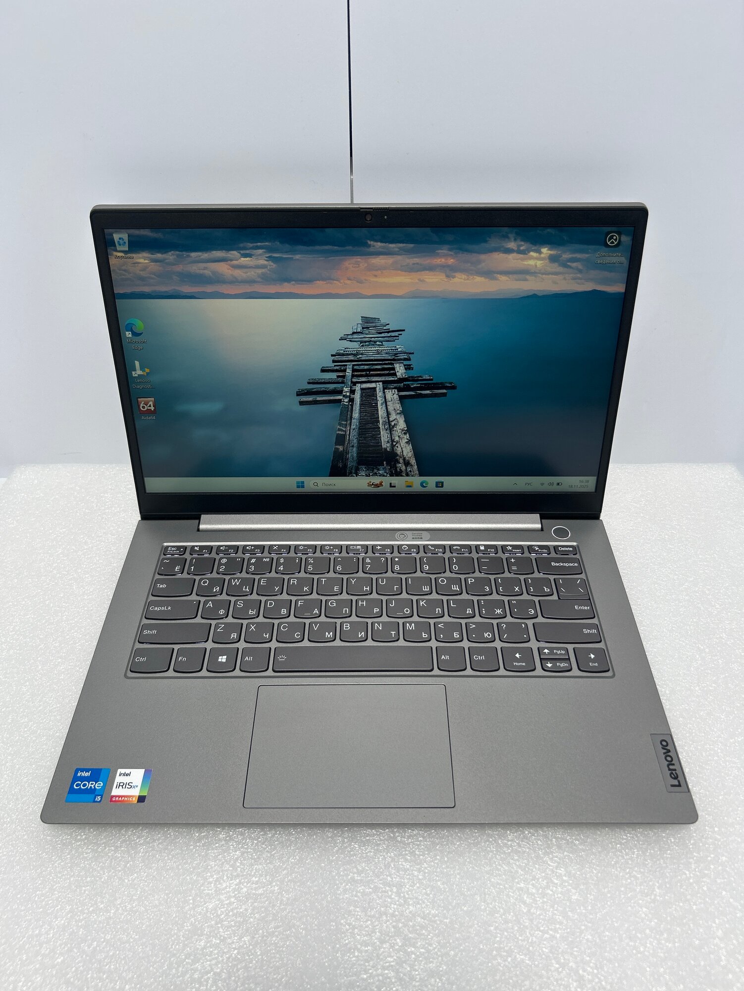 Lenovo ThinkBook 14 G2 — купить по низкой цене на Яндекс Маркете