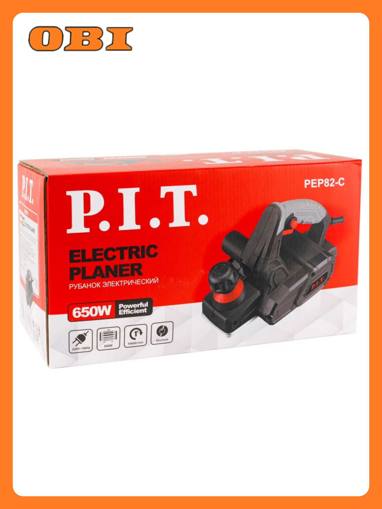 Рубанок электрический P.I.T. PEP82-C с регулировкой глубины строгания