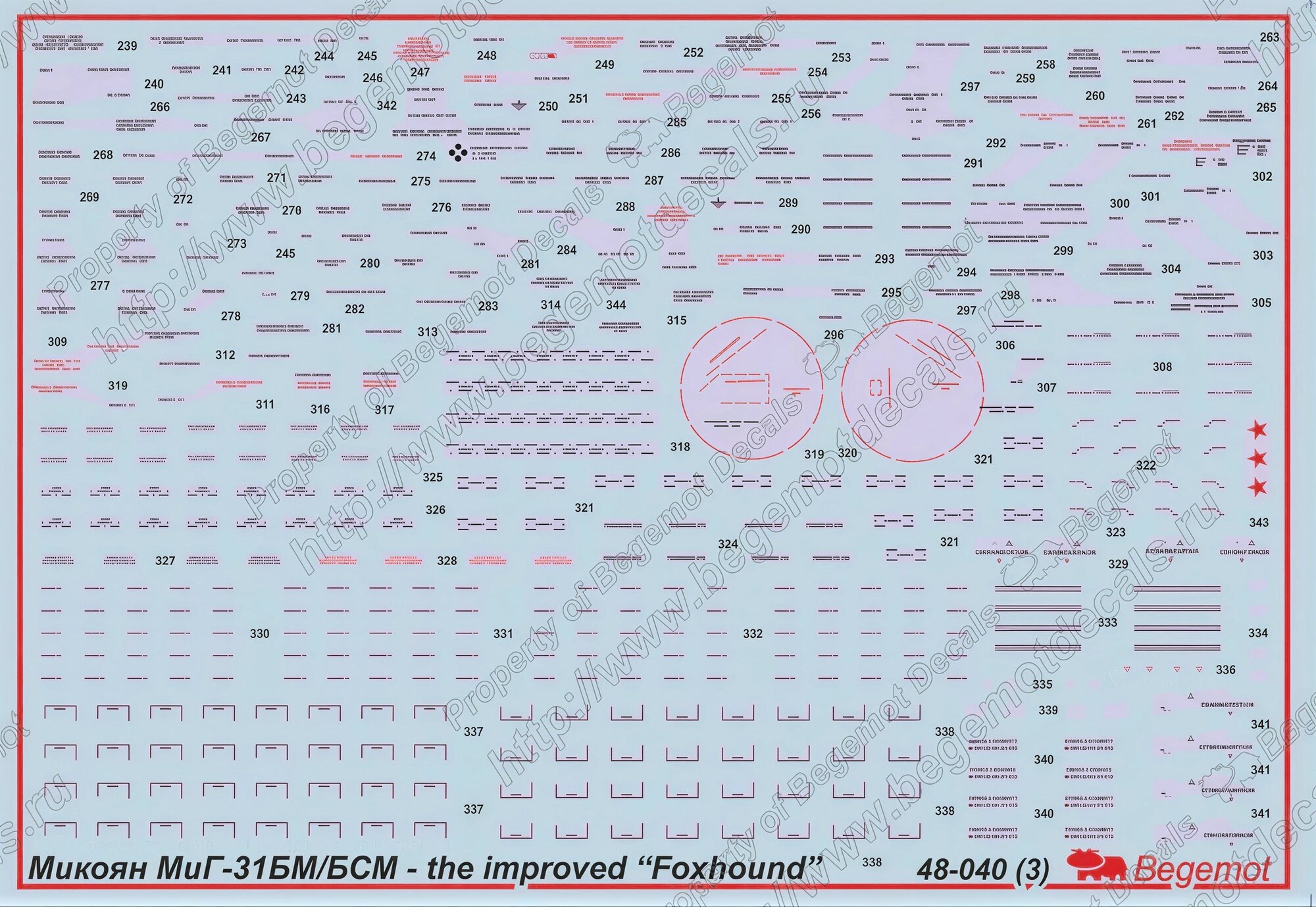 Декаль М_икоя_н М_иГ-31БМ\БСМ. Масштаб 1:48 — фото 1