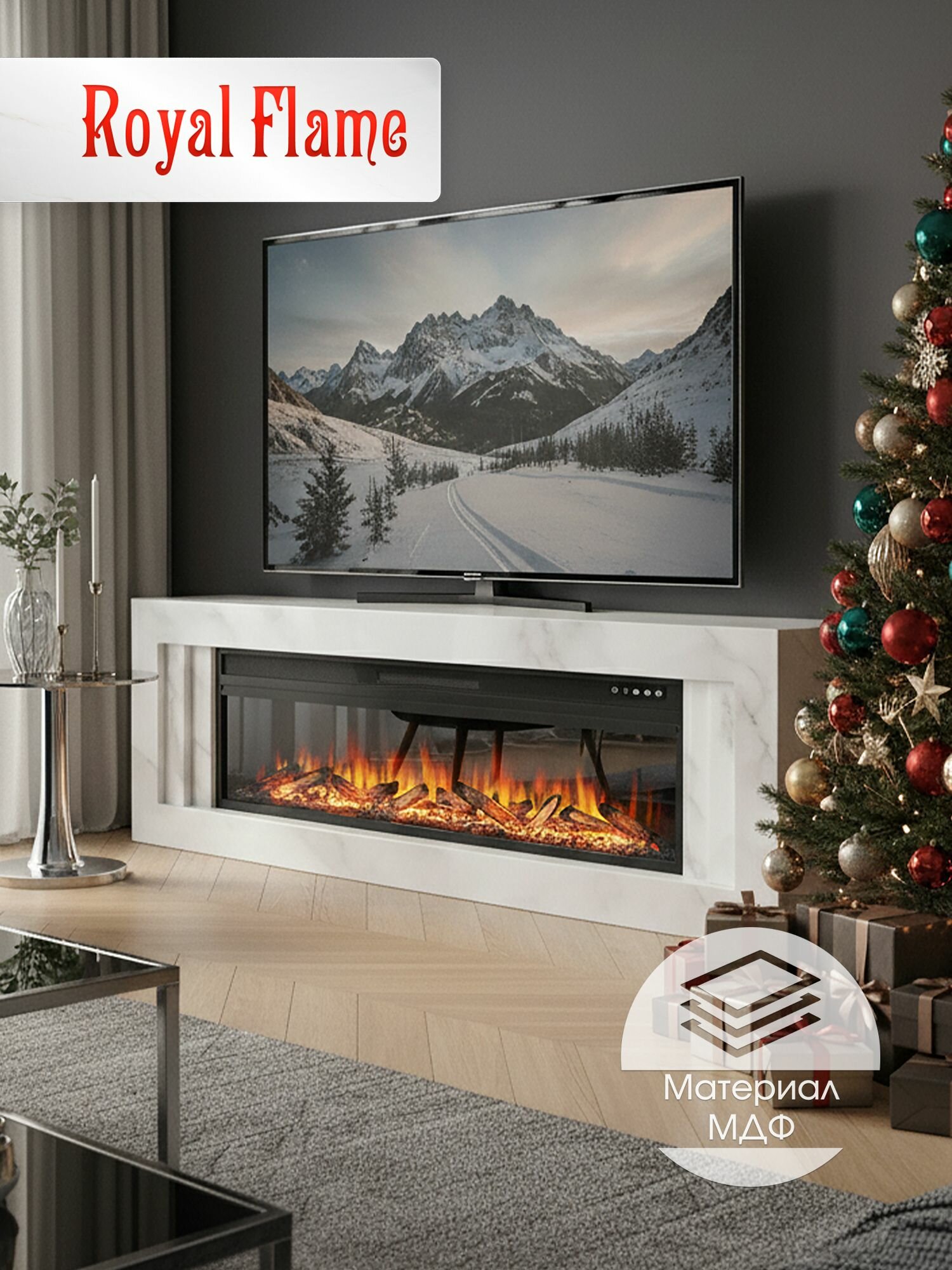 Камин электрический напольный Royal Flame Line Vision 60 LOG Led SFT White Marble  Белый мрамор 