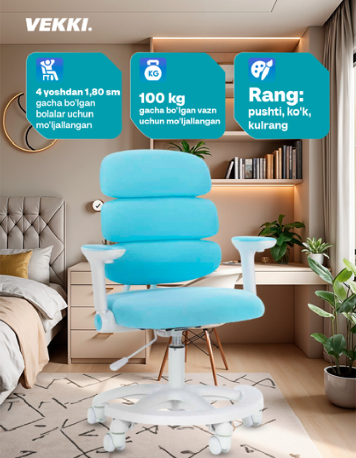 Детское велокресло, с разделённой эргономичной спинкой, для детей 7-9 лет, нагрузка до 100кг