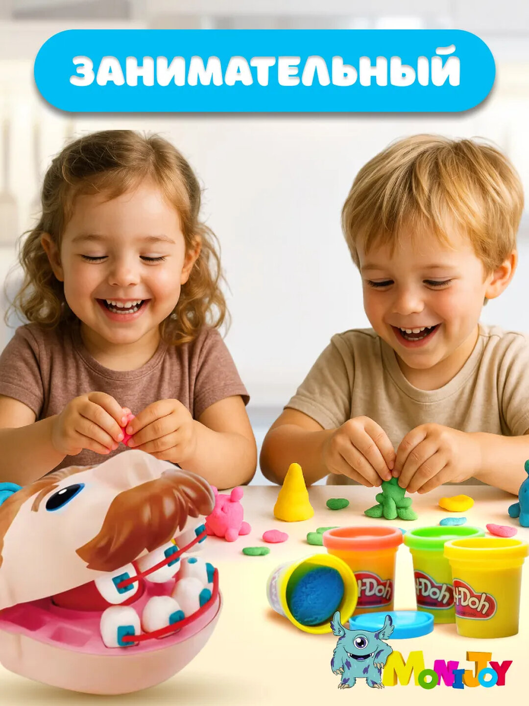 Набор для лепки Play-Doh — фото 1