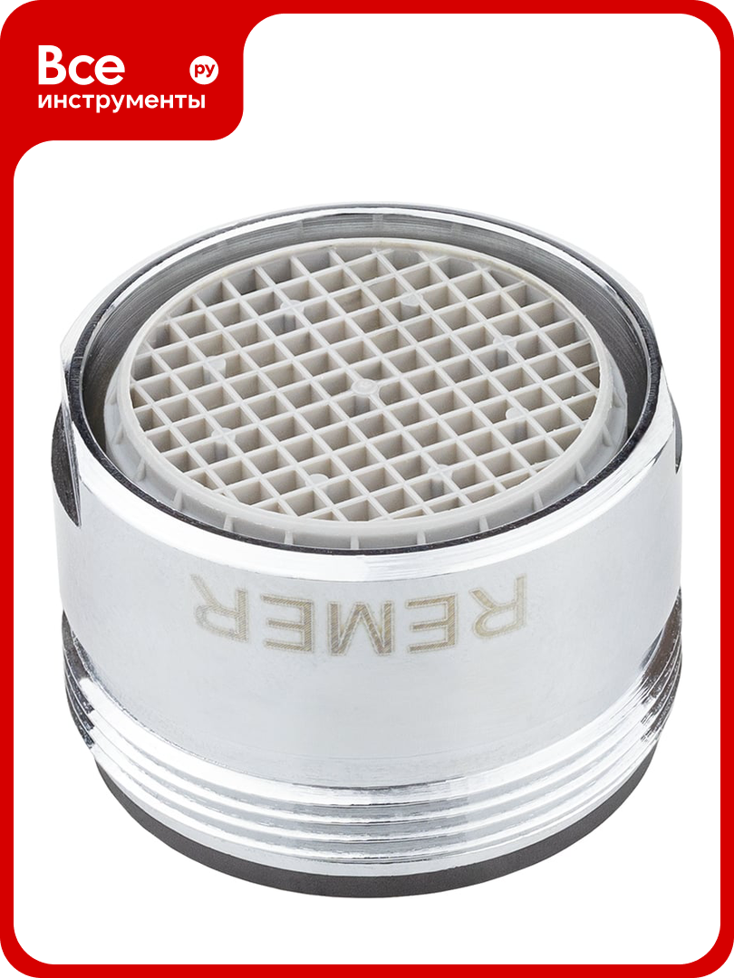 Аэратор для ванной MPF М28 наруж. резьба ИС.130802 пластик