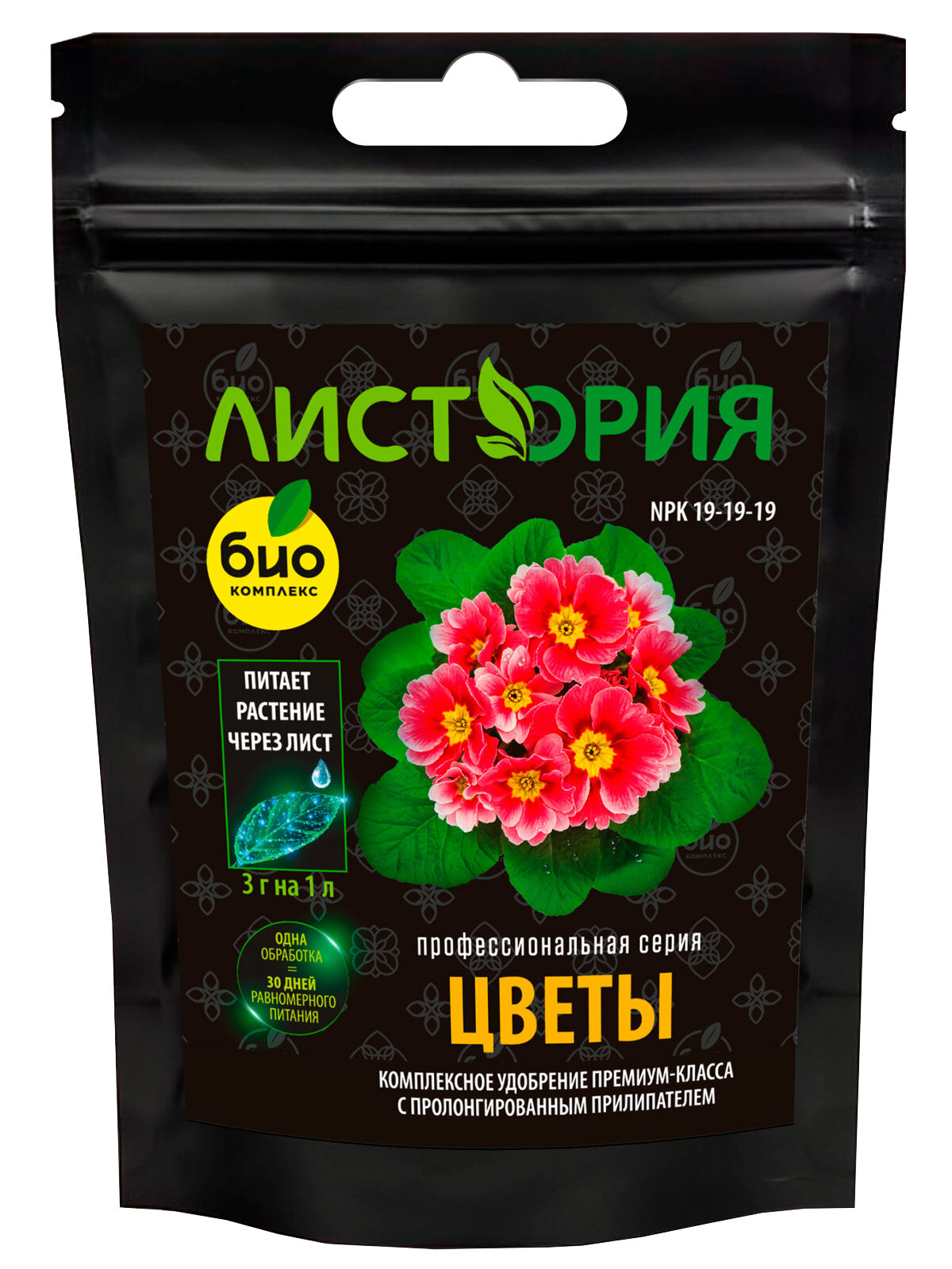 Удобрение БИО-Комплекс "Листория", минеральное, для цветов, 30 г