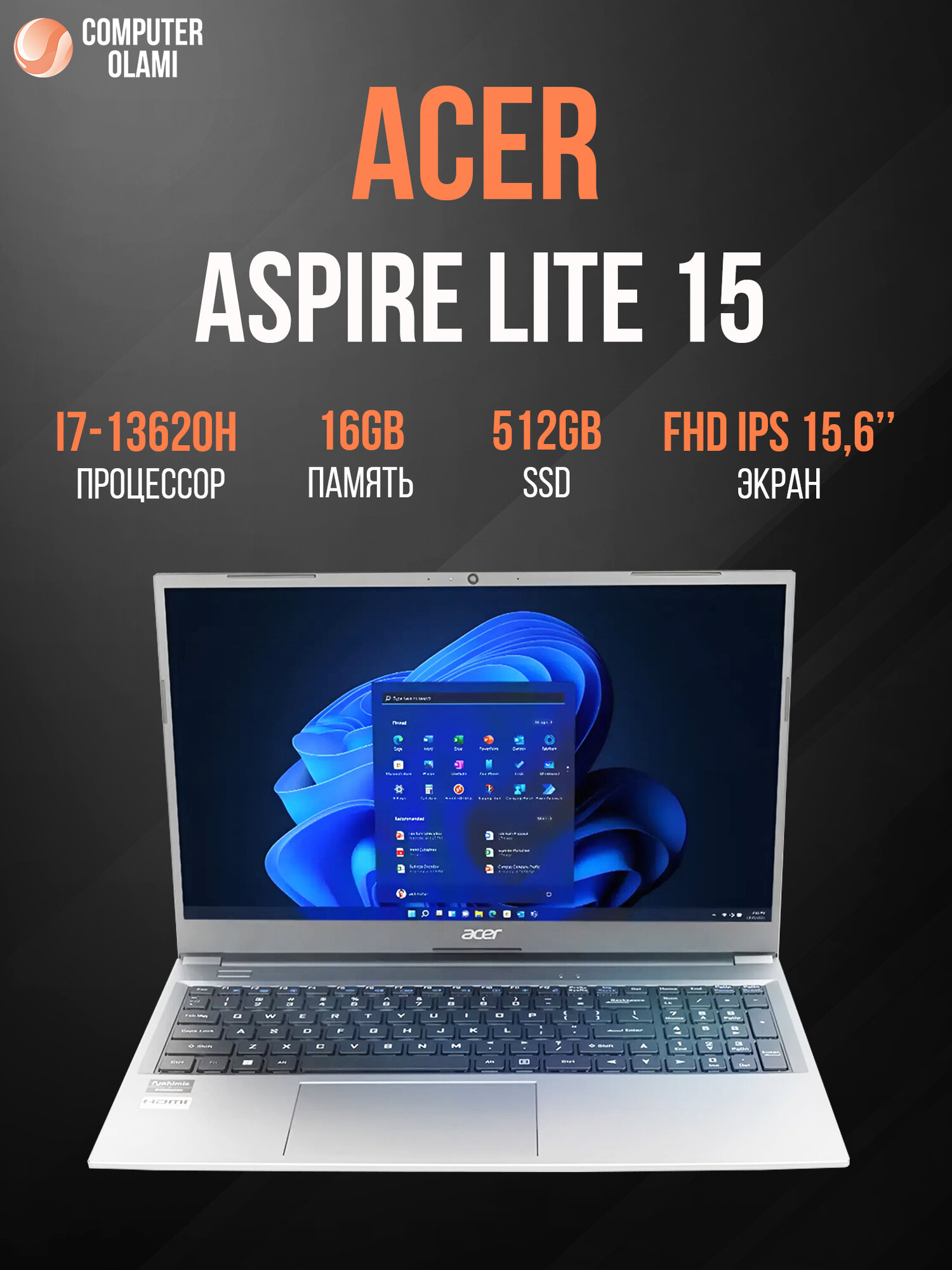 Ноутбук ACER Aspire Lite AL15-52H Intel Core i7-13620H 16GB DDR5 512GB SSD 15,6″ Full HD IPS Backlit Silver