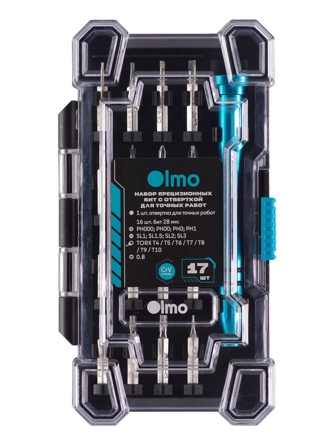 Набор прецизионных бит с отверткой Olmo CRV 346795, магнитные, 17 шт