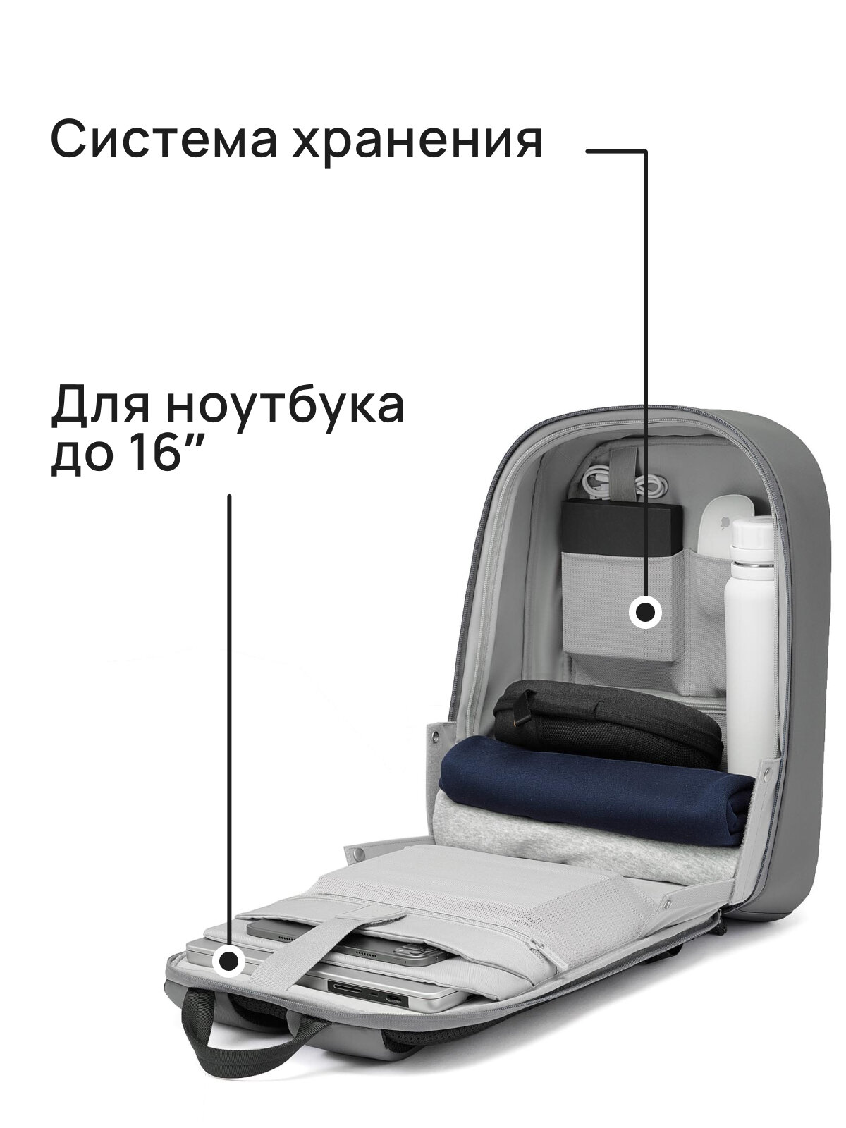 Городской рюкзак с отделением для ноутбука XD Design Bobby Edge (Серый) — фото 1
