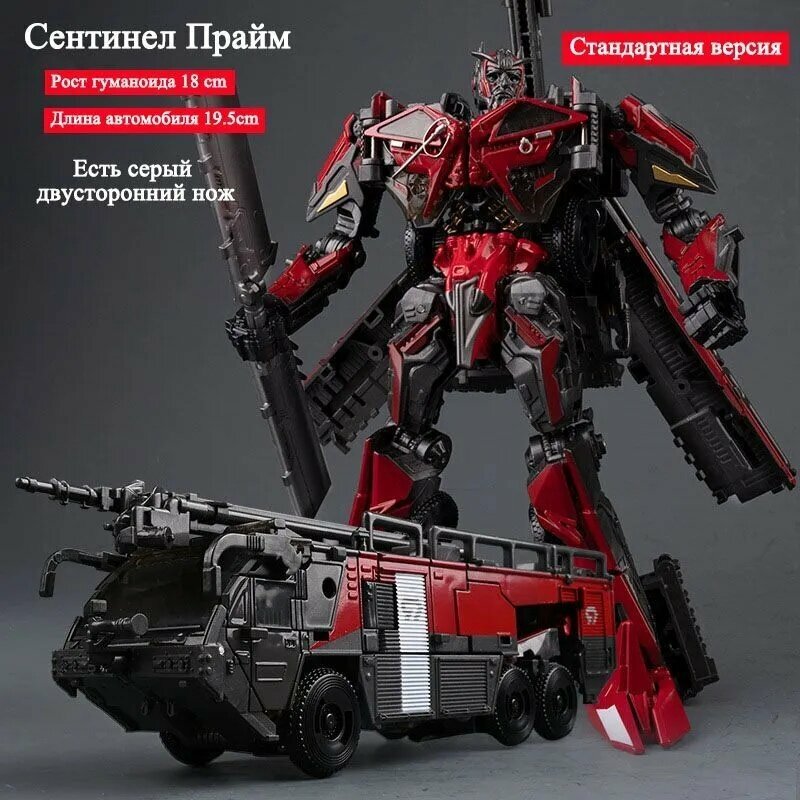 Трансформер, прочный металлический аксессуар для повседневного использования дома и в поездках