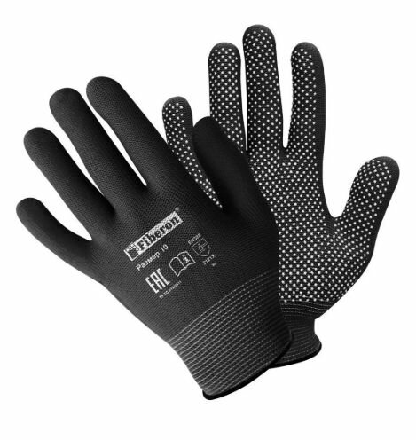 Перчатки ПВХ Fiberon PR-PVC541 размер 10/XL, микроточка, 3 пары