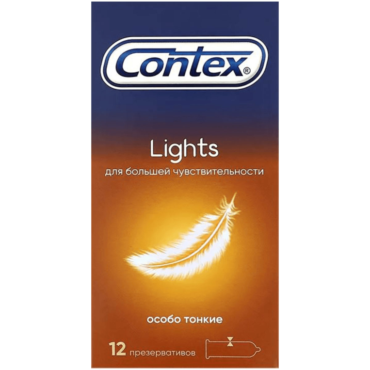 Презервативы Contex №12 Lights особо тонкие