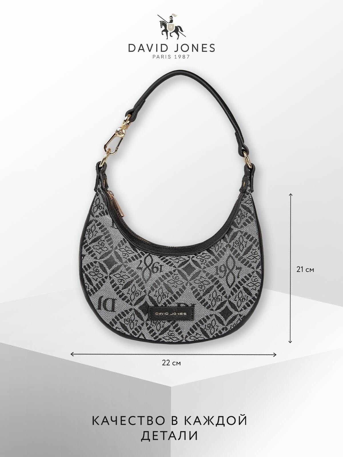 Сумка багет DAVID JONES, фактура гладкая, черный — фото 1