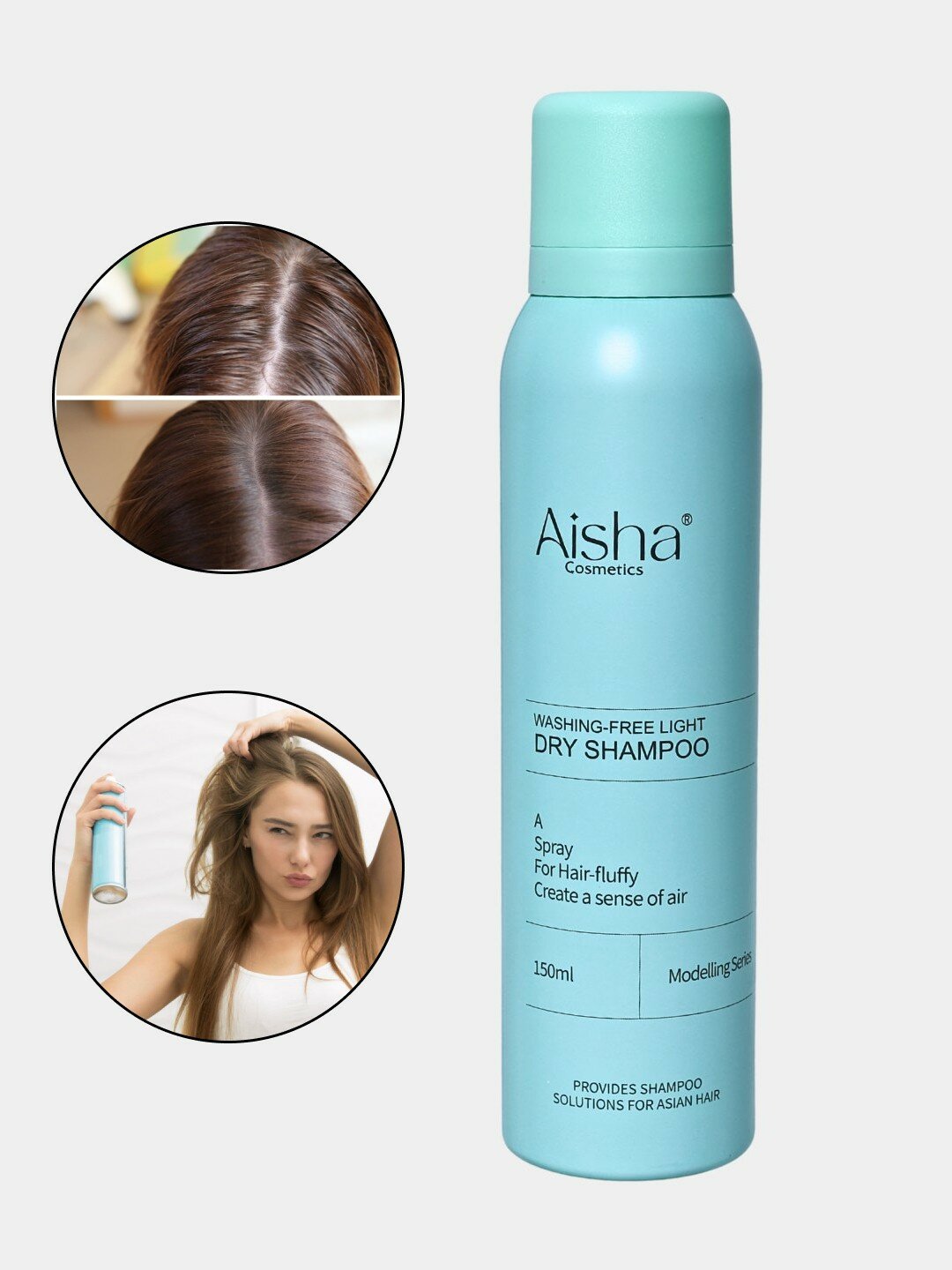 Сухой шампунь Aisha Cosmetics 150ml - без воды, для объема волос, азиатские волосы