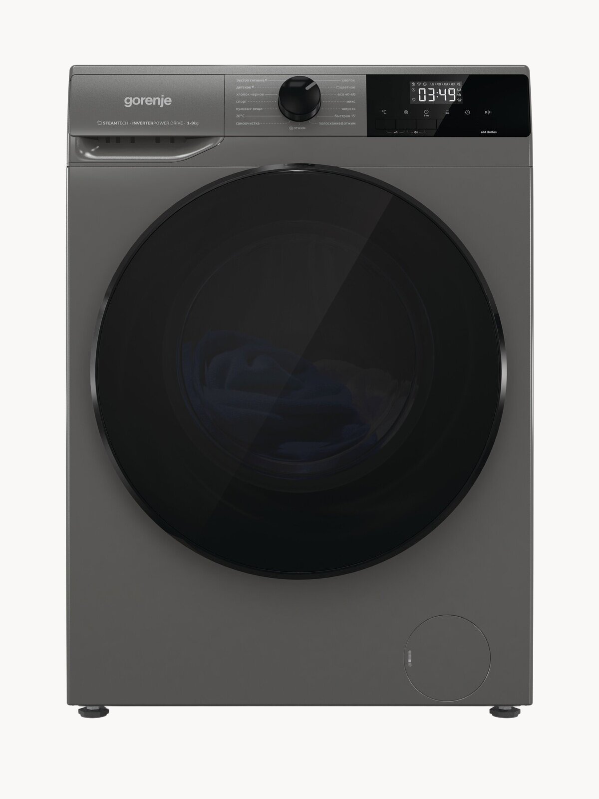 Узкая стиральная машина Gorenje W2NHAI94APS/C, класс А, 9 кг, 1400 об/мин, Инверторный мотор, Самоочистка, серебрянная