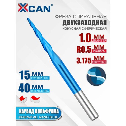 фото Фреза конусная двухзаходная сферическая r0,5х15х40х3,175 xcan