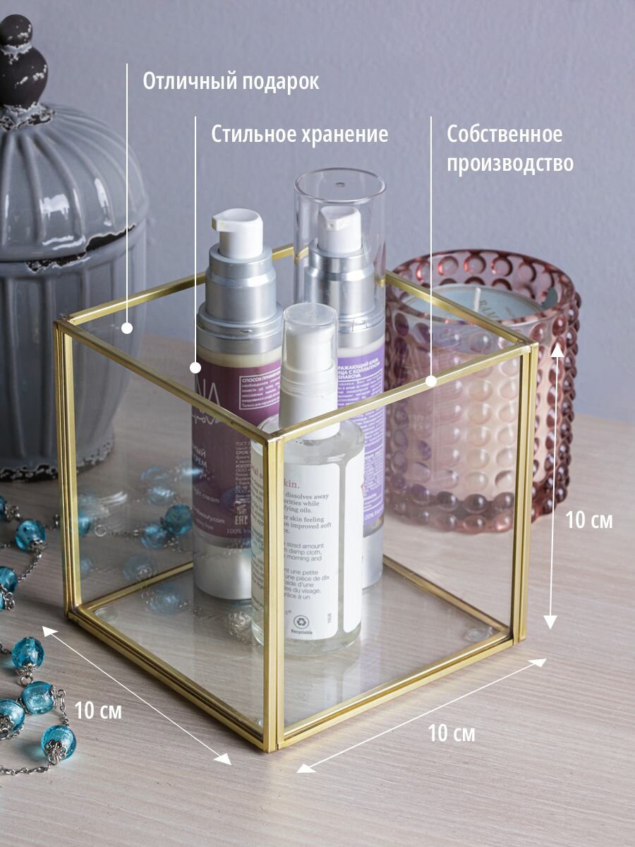 Органайзер для косметики, Арт Птица, 3089/5 — фото 1