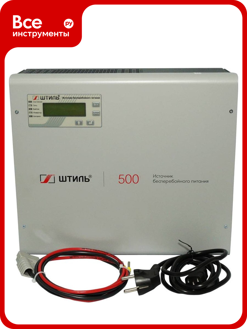 ИБП Штиль SW500L