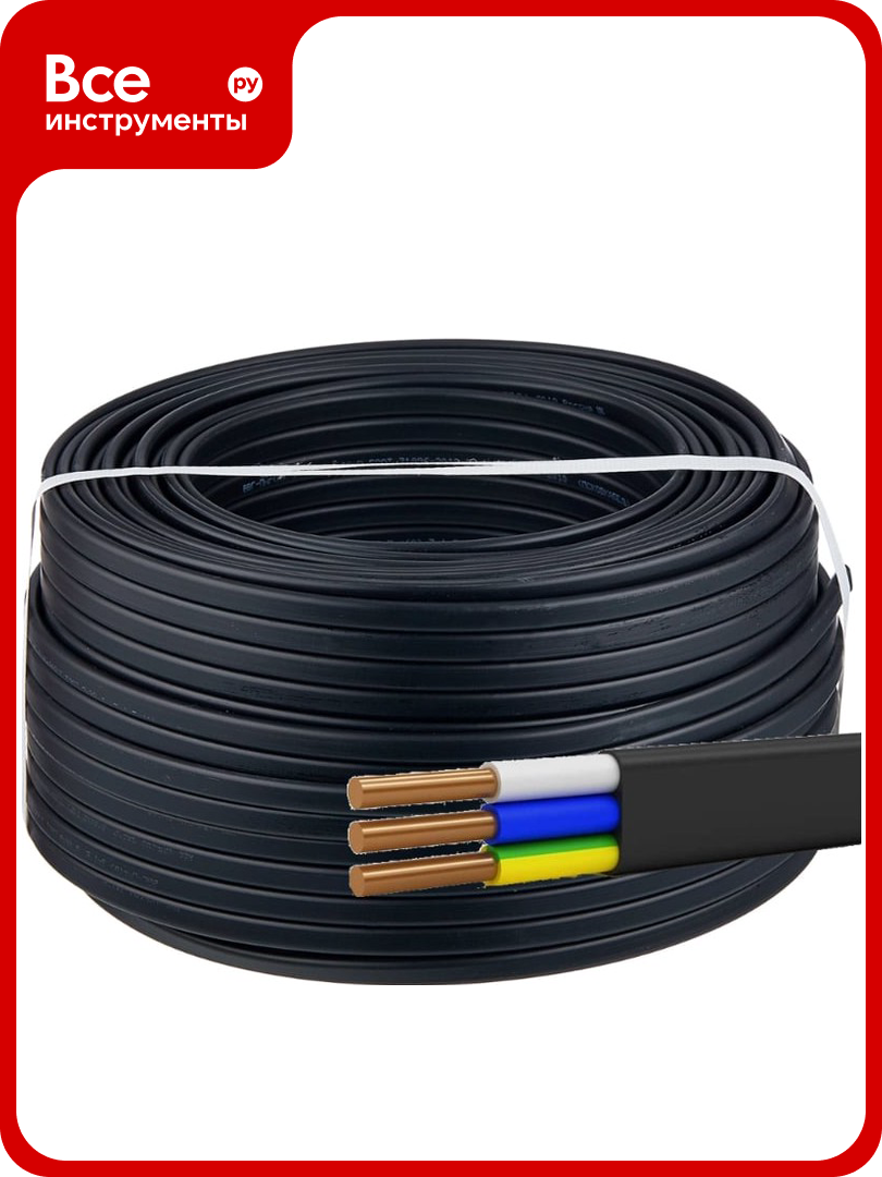 Кабель ООО «Метресурс» ВВГ-Пнг(А) LS 3x25 бухта 100м 4673765749031