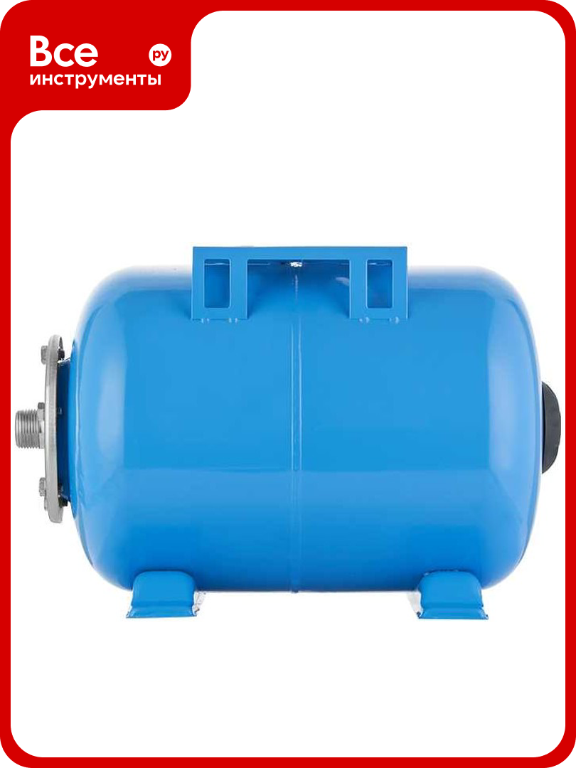 Гидроаккумулятор горизонтальный ГГ 24М UNIPUMP 18157