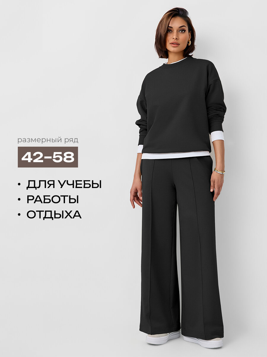 Брюки палаццо Laina палаццо, размер 46, черный 2