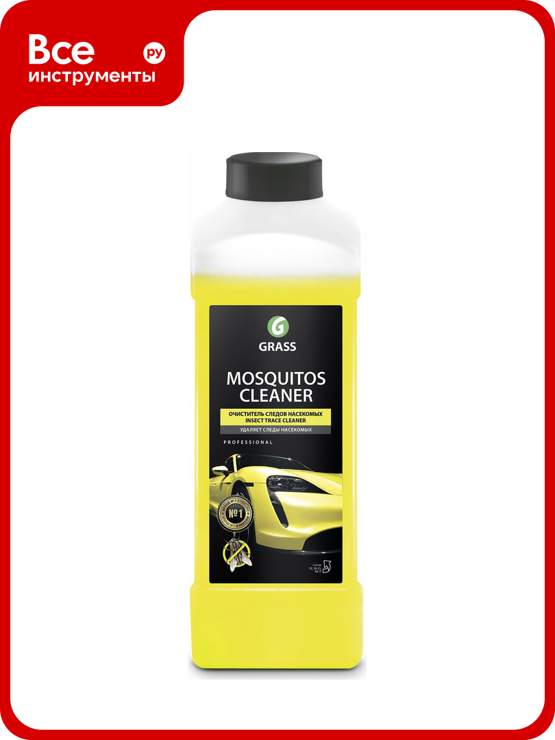 Очиститель следов насекомых Mosquitos Cleaner Grass 1 л 118100
