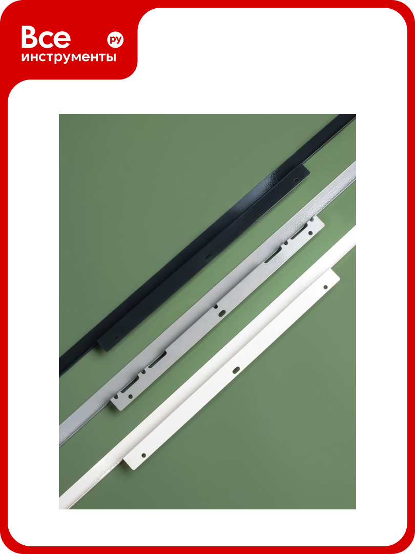 Стандартная термоизоляционная планка для ДСП ООО 