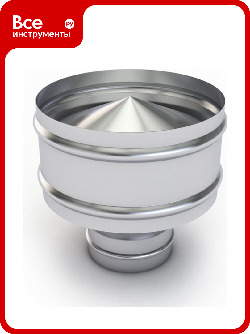 Дефлектор цаги ООО Вентмаркет D110 мм оцинкованная сталь DefD110zig