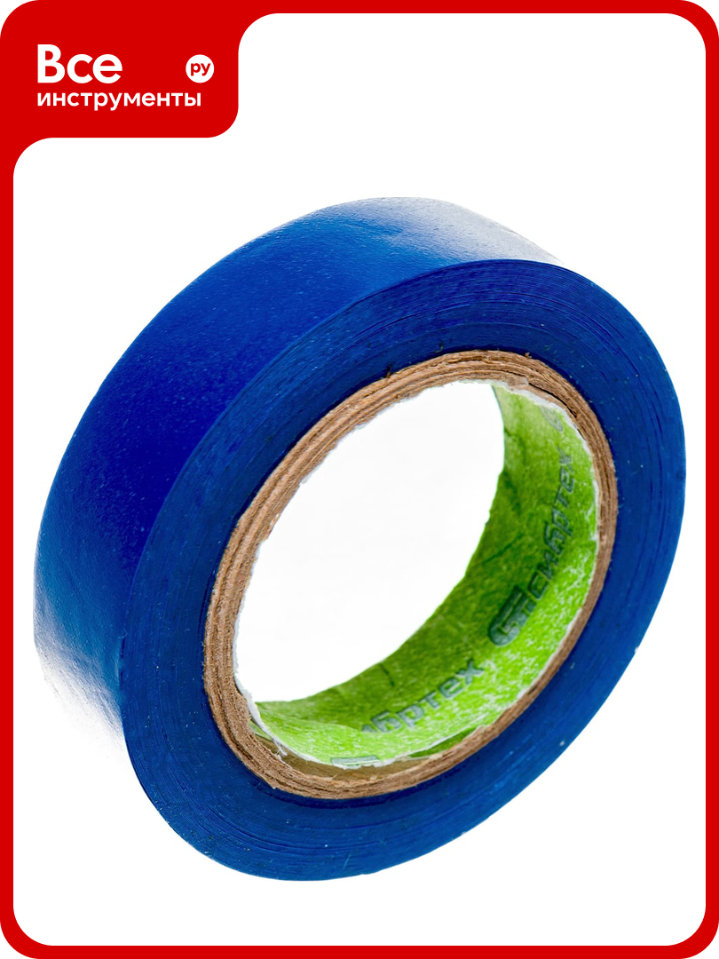 Изолента СИБРТЕХ ПВХ 15 мм х 10 м 130 мкм синяя 88787
