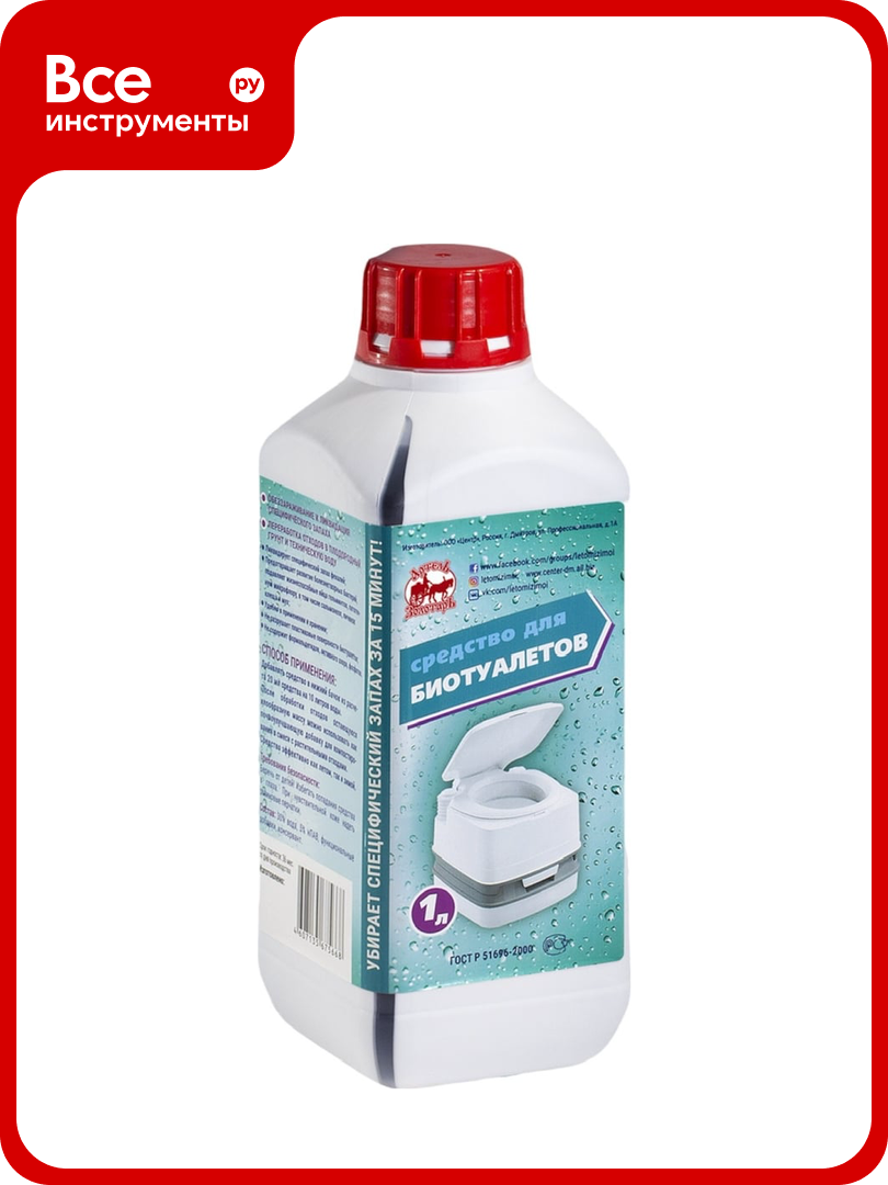 Средство для биотуалетов 1 л Артель Золотарь 3010101