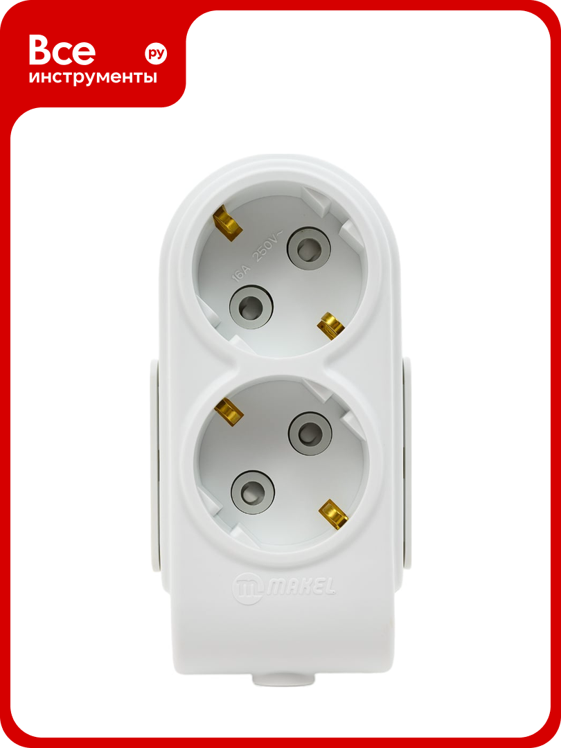 Колодка удлинителя Makel 2-м с заземлением защитные шторки N2210000