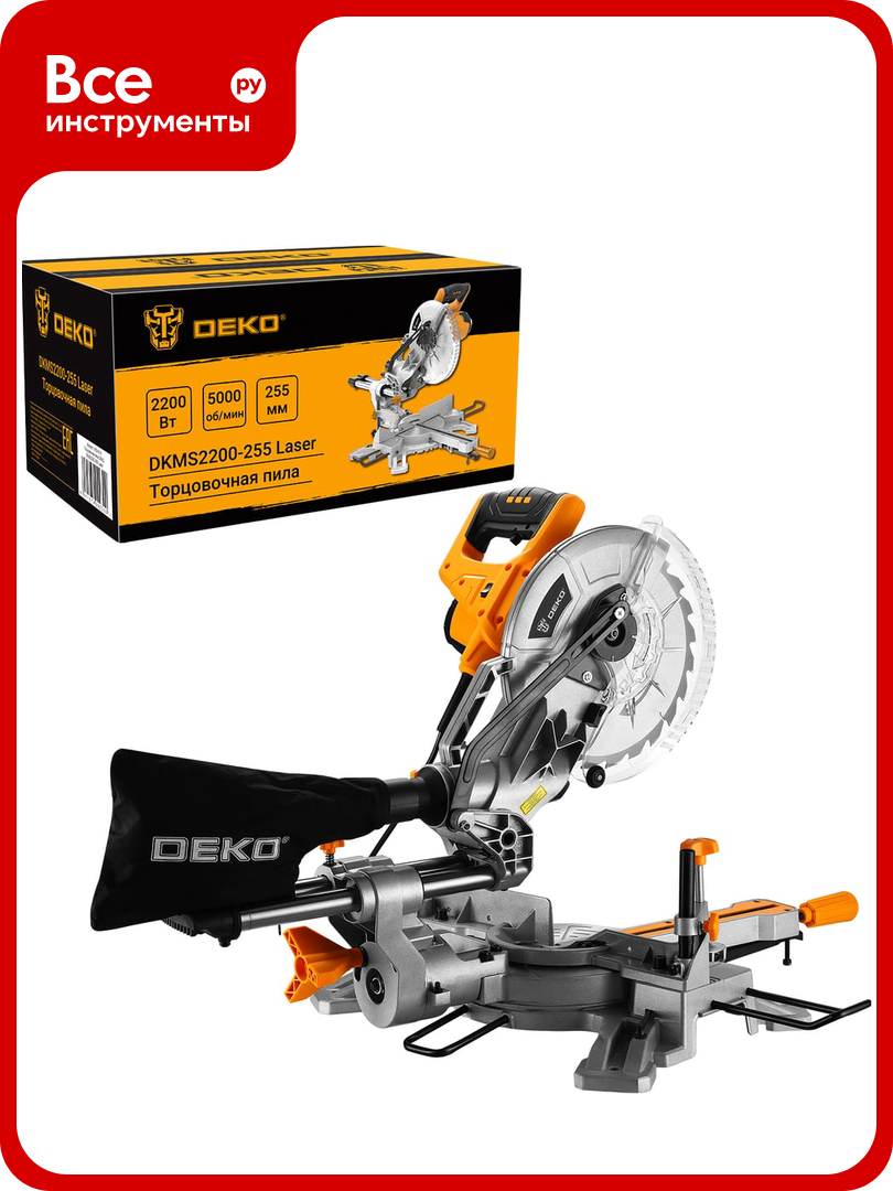 Торцовочная пила DEKO DKMS2200-255 Laser 063-4218