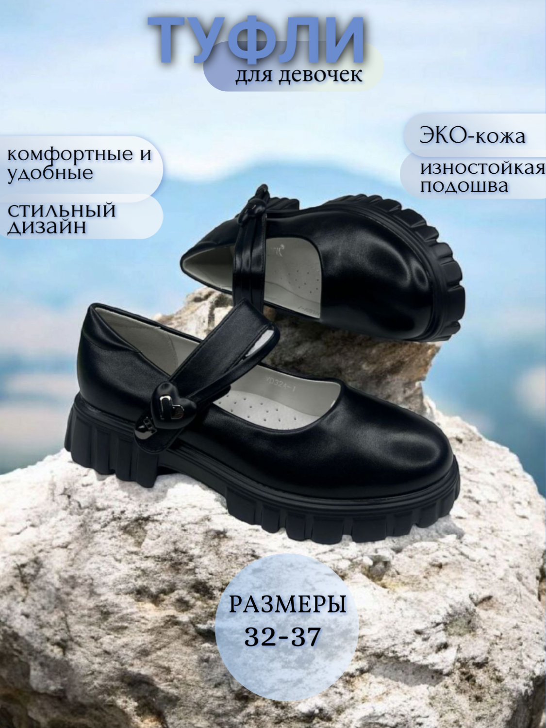 Лоферы размер 37, , черный
