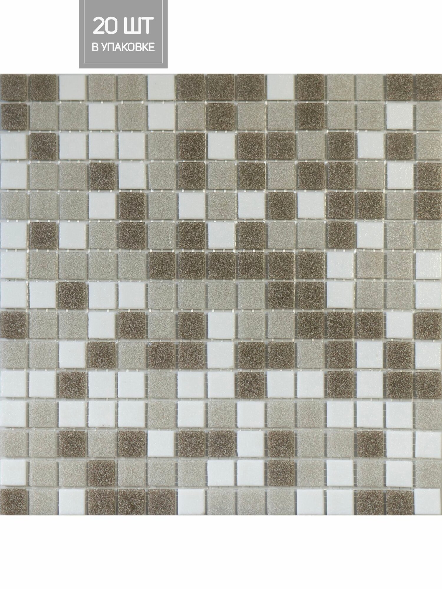 Плитка мозаика бежевый микс MC132 упаковка 20 матриц 214 м2 Elada Mosaic 32.7 см x 32.7 см стеклянная на сетке
