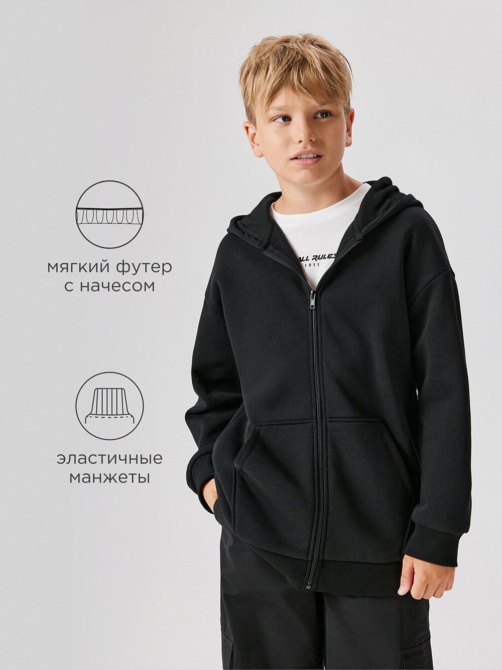 Худи Acoola, размер 122, черный — фото 1