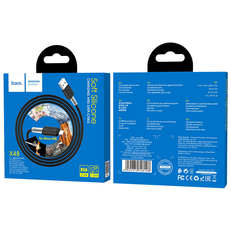 Кабель для зарядки Hoco X48, microUSB 3, Type-B, чёрный, алюминий