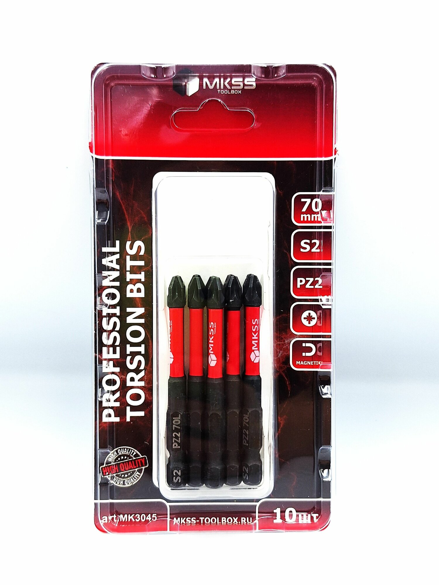 Бита торсионная магнитная PZ2x70 мм набор 10 штук MKSS