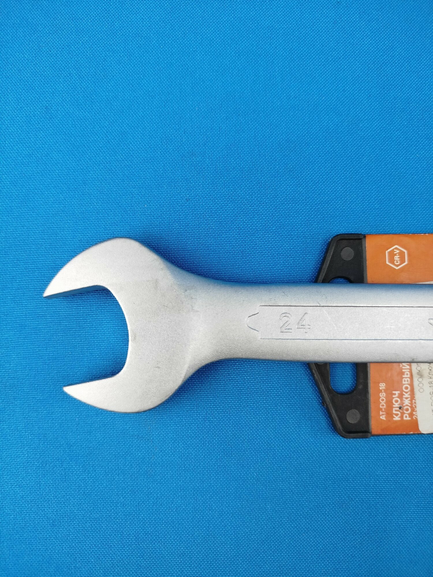 Ключ рожковый "AIRLINE" 24х27мм — фото 1